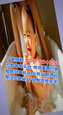 建湖代妈工程咨询经营部
